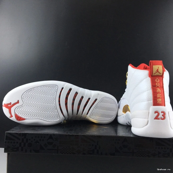 Fiba 130690-107 12 Retro (2019) Jordan 0814